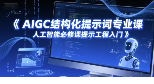 1749873706-580900-image.png