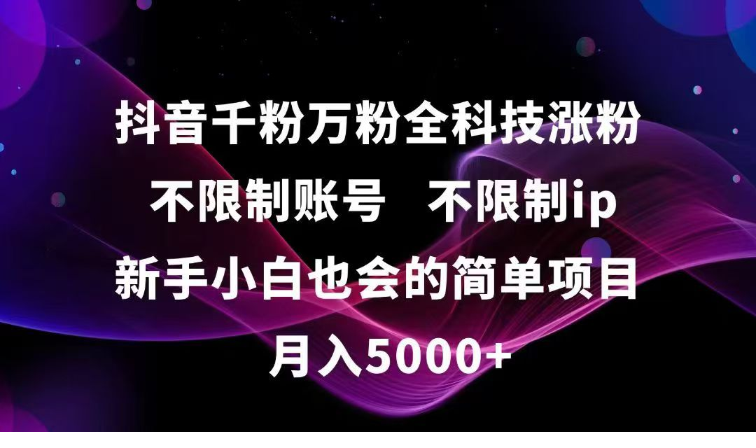 1750045708-650784-image.png