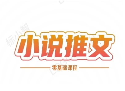 1750073413-954888-image.png