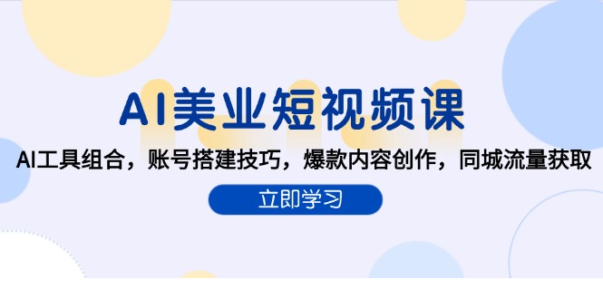 1750074127-797989-image.png