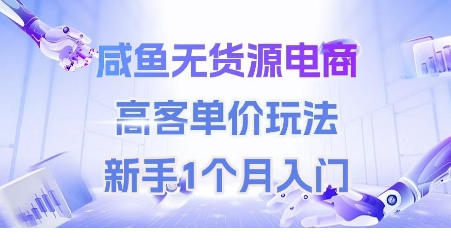 1750132040-809933-image.png
