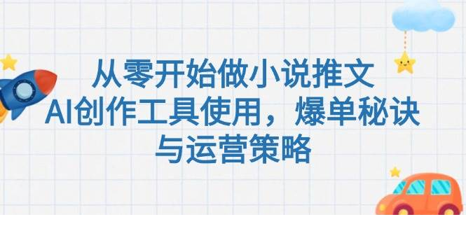 1750154498-802901-image.png