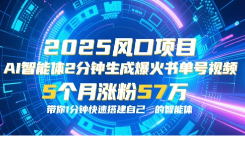 1750215179-711920-image.png