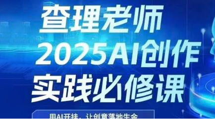 1750215205-712033-image.png