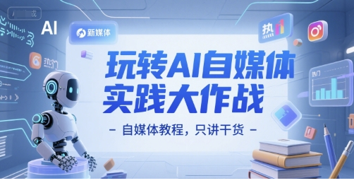 1750216676-737884-image.png