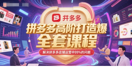 1750307209-441617-image.png