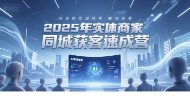 1750307465-353386-image.png