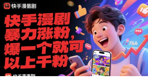 1750404677-736971-image.png