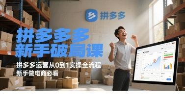 1750404790-34616-image.png