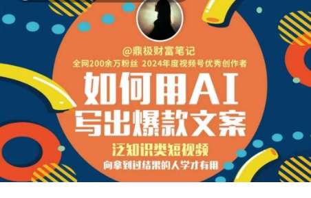 1750404867-917274-image.png
