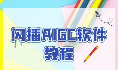 1750405053-52358-image.png