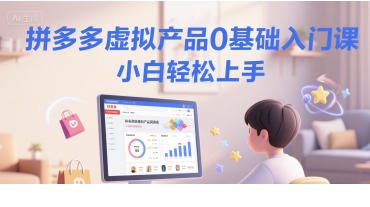 1750472118-874364-image.png