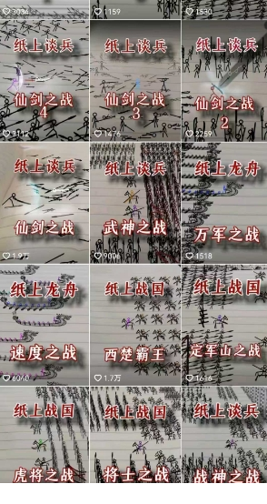 1750472943-332829-image.png