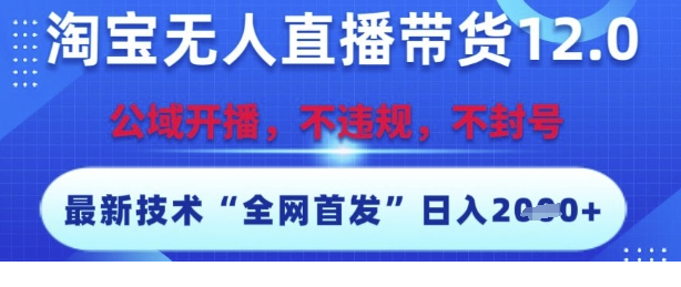 1750472980-609609-image.png
