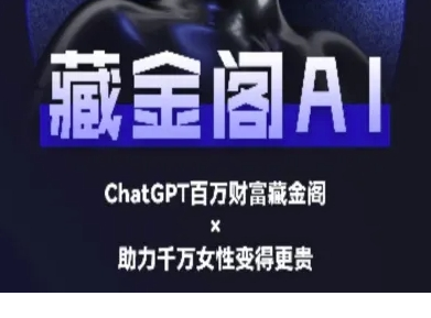 1750588085-256554-image.png
