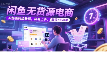 1750588121-303538-image.png