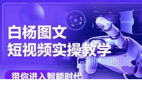 1750644821-121327-image.png