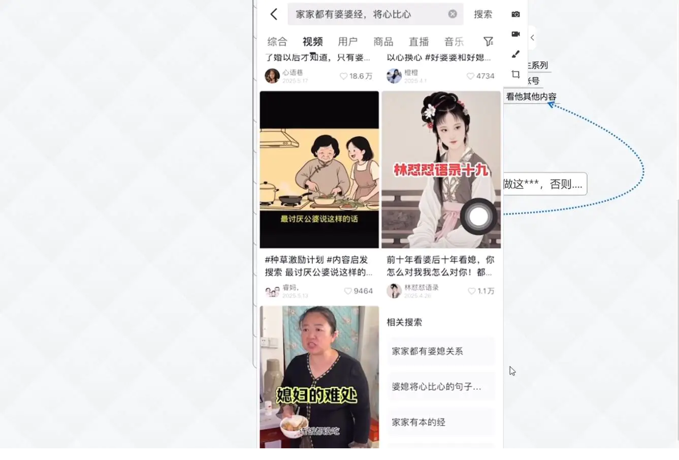 1750644824-50871-image.png
