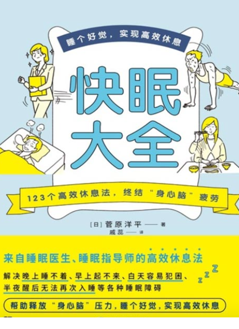 QQ20250624-094319.png