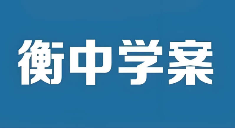 QQ20250624-095649.png