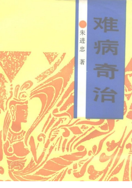 1750726076-918079-image.png