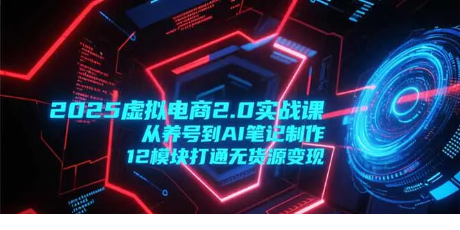 1750761288-828705-image.png