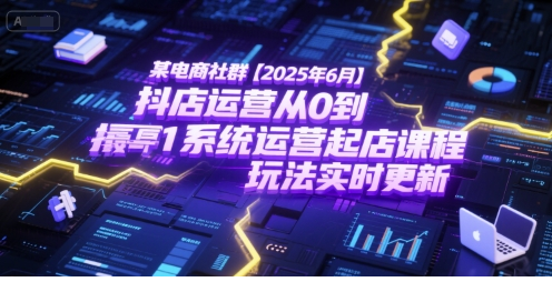 1750822223-147467-image.png