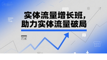 1750840679-290693-image.png