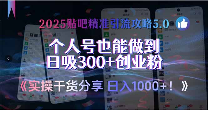 1750822275-545549-image.png