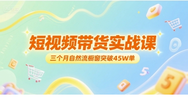 1750913041-739754-image.png