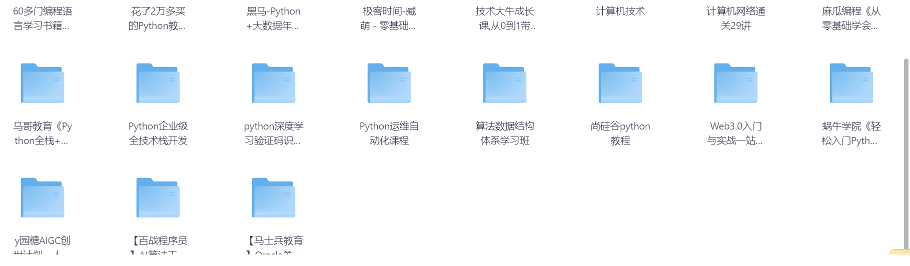 130498_UZ52YCH9J2CF558.png