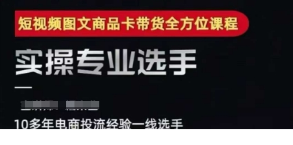 1750948802-744251-image.png