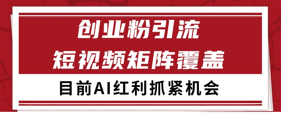 1750932643-419445-image.png