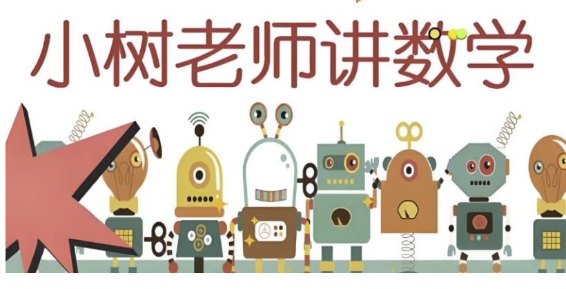 QQ20250627-104108.png