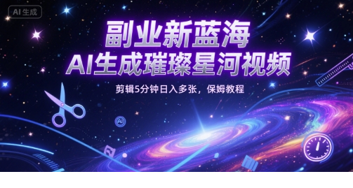 1750995870-392155-image.png