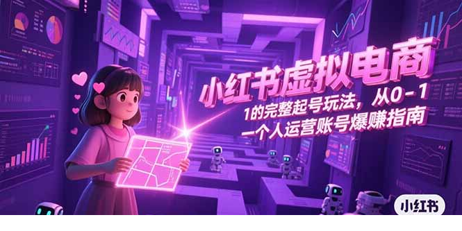 1750998538-219709-image.png