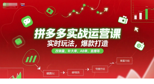 1750998968-851979-image.png