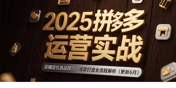 1751024419-754244-image.png