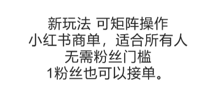 1751024678-993496-image.png
