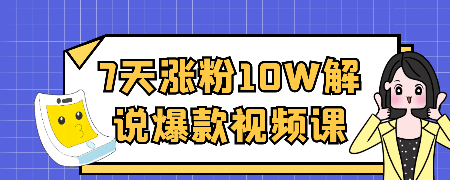 1751080577-725471-image.png