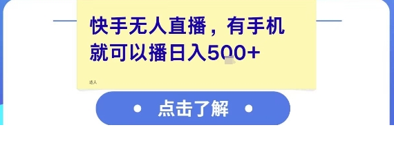 1751082126-215809-image.png