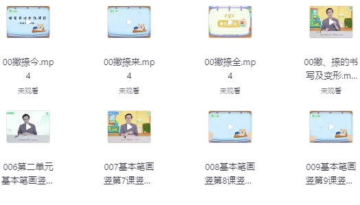 1751024332-288574-image.png