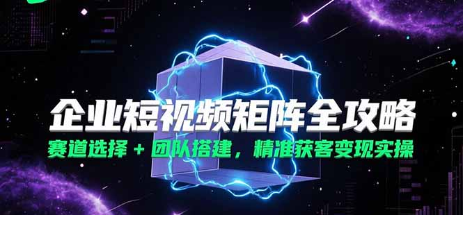 1751104589-500976-image.png