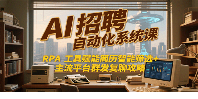 1751104919-311988-image.png