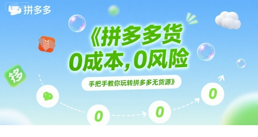 1751172040-495304-image.png