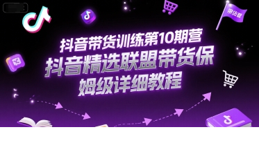 1751188723-833613-image.png