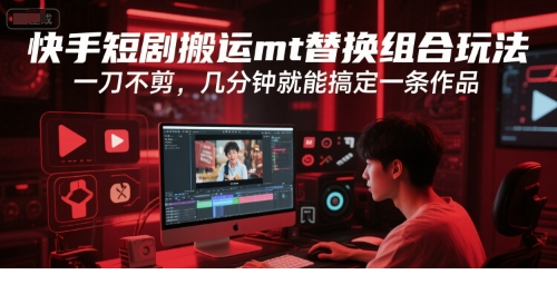 1751209157-844628-image.png