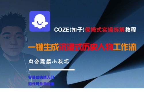 1751189133-959267-image.png