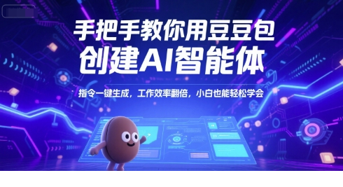 1751209253-434911-image.png