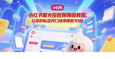 1751258040-474538-image.png